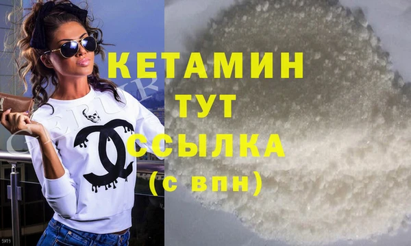 PSILOCYBIN Каменногорск